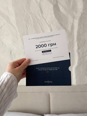 Подарунковий сертифікат номіналом 2000 грн 18012 фото